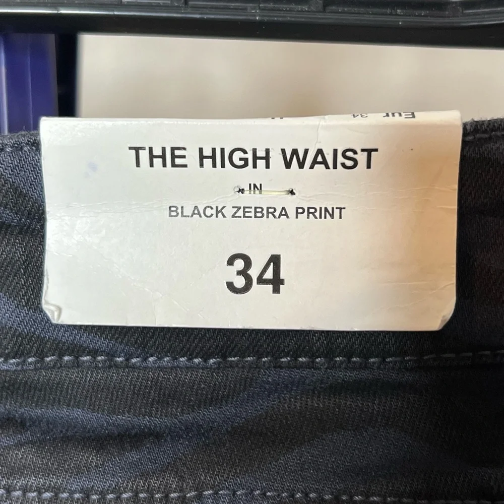 NWT Zara Zebra Jeans - Picture 5 of 7